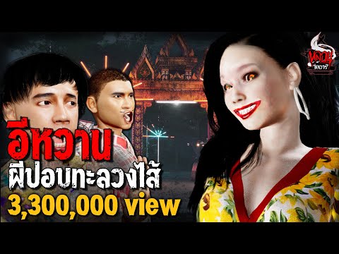 วีดีโอ: ตอบคำถามเพื่อทดสอบความรู้สายพันธุ์สุนัขขนาดใหญ่ของคุณ