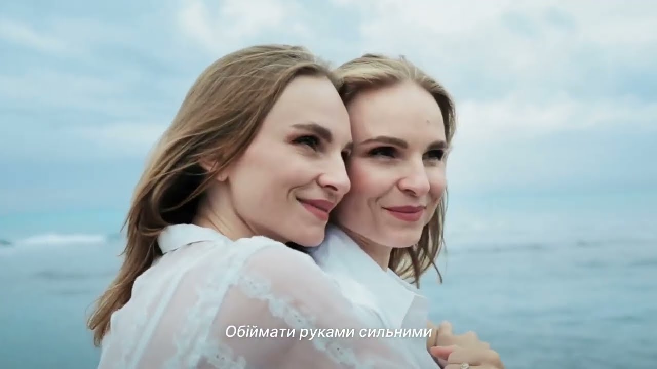 ANNA MARIA - Бути щасливими #radiosferamusic #music #musicua #newmusic #ukrainianmusic #singer