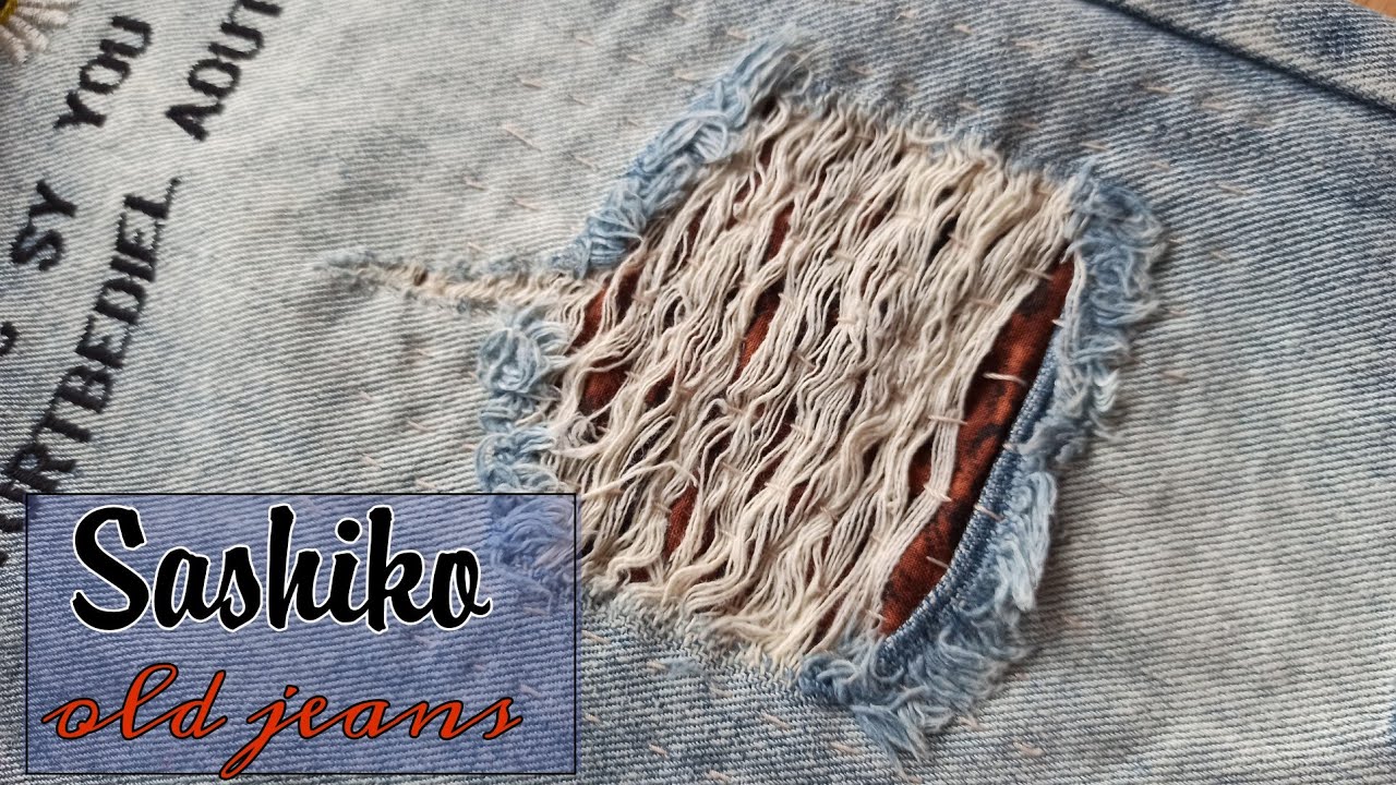 Старые джинсы Сашико своими руками | Простой проект сашико # 30