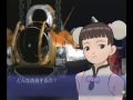 ［DC］ 青の6号 歳月不待人－TIME AND TIDE－ PV