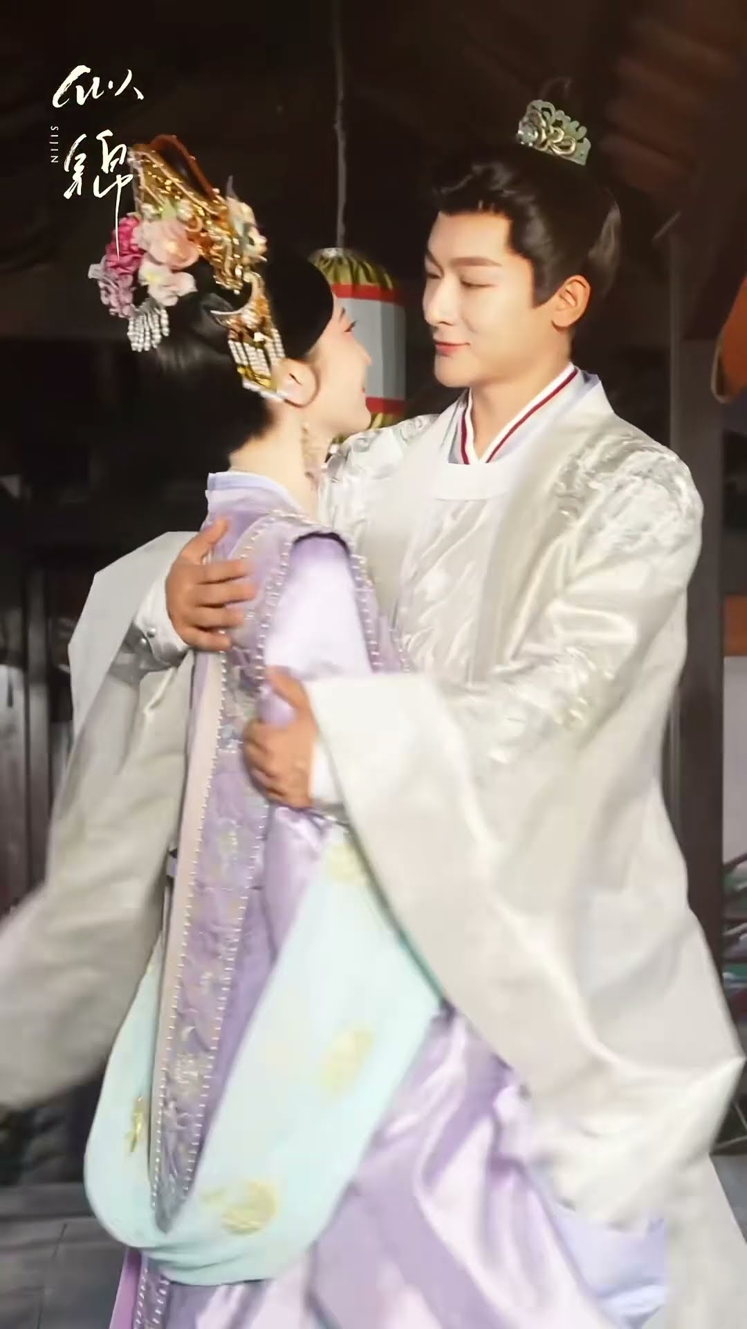 Bound by love across two lifetimes #似锦  #SiJin