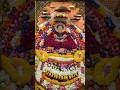 🙏KHATU SHYAM BABA JI KE DIVYA DARshan 🙏| Jai Shree Shyam#shorts#shortsfeed#viral#tranding#khatushyam