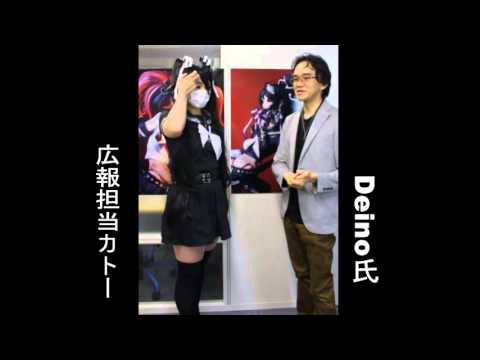 はいてませんよ座談会（おまけのノーパン語り）