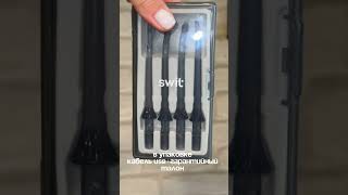 Wb- 391179171 Зубная Паста 397529363 Ирригатор 398300239 Пакет 397537617 Щетка