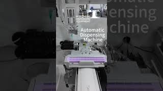 Mingzheng Automatic Dispensing Machine | Custom Fixture