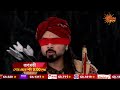 Roopamati | রূপমতী | Best Moments | Mon-Sat @ 9 PM | Sun Bangla