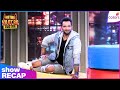 Khatra Khatra Khatra | Ep. 15 | | Colors TV
