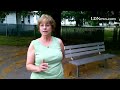 Lebanon Daily News update by Chris sholly  - June 26, 2014