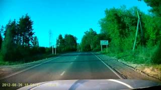 20120826 185311 E