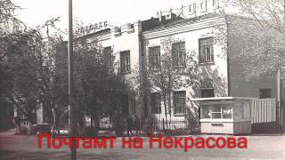 Город которого нет, Актюбинск 50-70х гг.wmv