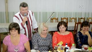 Гурт Гурт