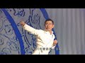 HD 劉德華 中國人 LIVE 2011 UNFORGETTABLE TOUR