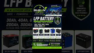 sugan ev Sales service: 9080043237 #ev #suganevsalesservice #lfpbattery #shorts #shortvideo #short