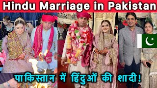 Hindu Marriage in Pakistan | Hindu Wedding in Sindh  Pakistan | Ashish Kataria Wedding Ceremony 