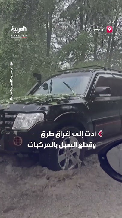           
 - نشر قبل 16 دقيقة