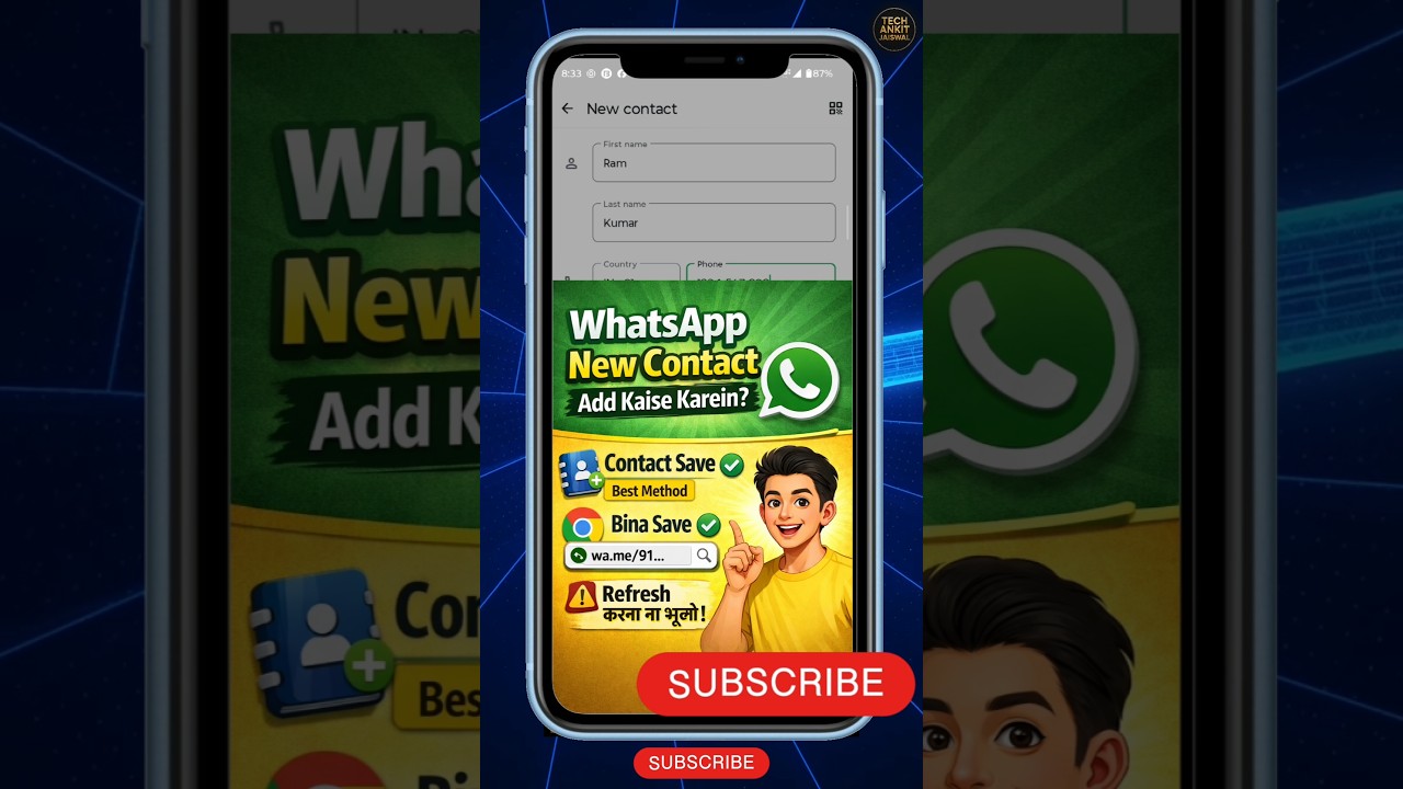 WhatsApp Me Naya Number Add Karne Ka Easy Trick l New Number WhatsApp Me Kaise Add Kare?