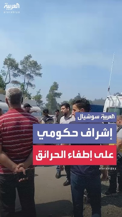         ..      
 - نشر قبل 2 ساعة