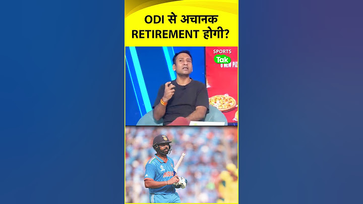 WORLD CUP 2027 से पहले ROHIT SHARMA क्या ODI से भी RETIREMENT ले सकते हैं? | Sports Tak