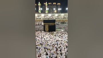 صلاة العشاء 6 صفر 1440 من سورة الانفال|للشيخ #عبدالرحمن_السديس