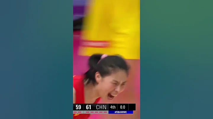 China 🇨🇳 are going to the #FIBAWWC final! Their crowd and Yao Ming are having a 𝐁𝐋𝐀𝐒𝐓 🎉 - DayDayNews