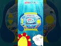 【寸劇】お風呂で魚のクイズチャレンジ!#お風呂 #クイズ #shorts