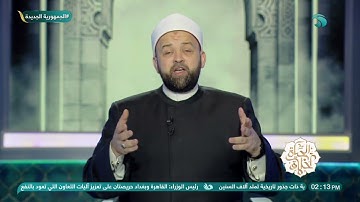 آيات قصة ‎‎سيدنا نوح سورة هود