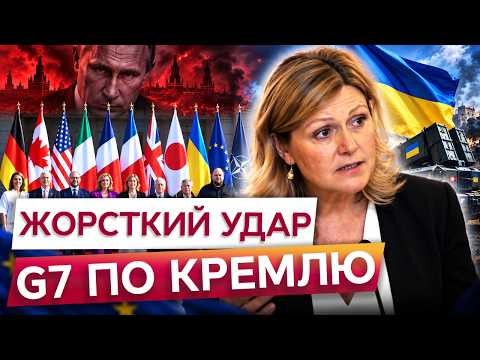 ⚡️HISTORIC DECISION! G7 Summit deals a BLOW to Putin's PLANS! Here is what was DECLARED in PARIS