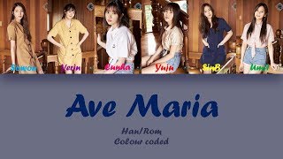 GFRIEND (여자친구) AVE MARIA (두 손을 모아) Lyrics (Han/Rom) Colour Coded