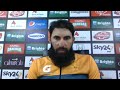 Misbah-ul-Haq speaks with the media ahead of the first Test against South Africa