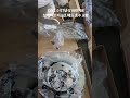 I30 2.0 07년식10만키로/브레이크 소음 입고/디스크 패드 호수 브레이크액 교환/만족도 높은차량/관리상태 좋아요 #I30 #브레이크소음 #브레이크패드 #브레이크디스크