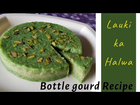 लौकी-का-हलवा/દૂધીનો-હલવો/delicious-bottle-gourd-sweet-recipe-|