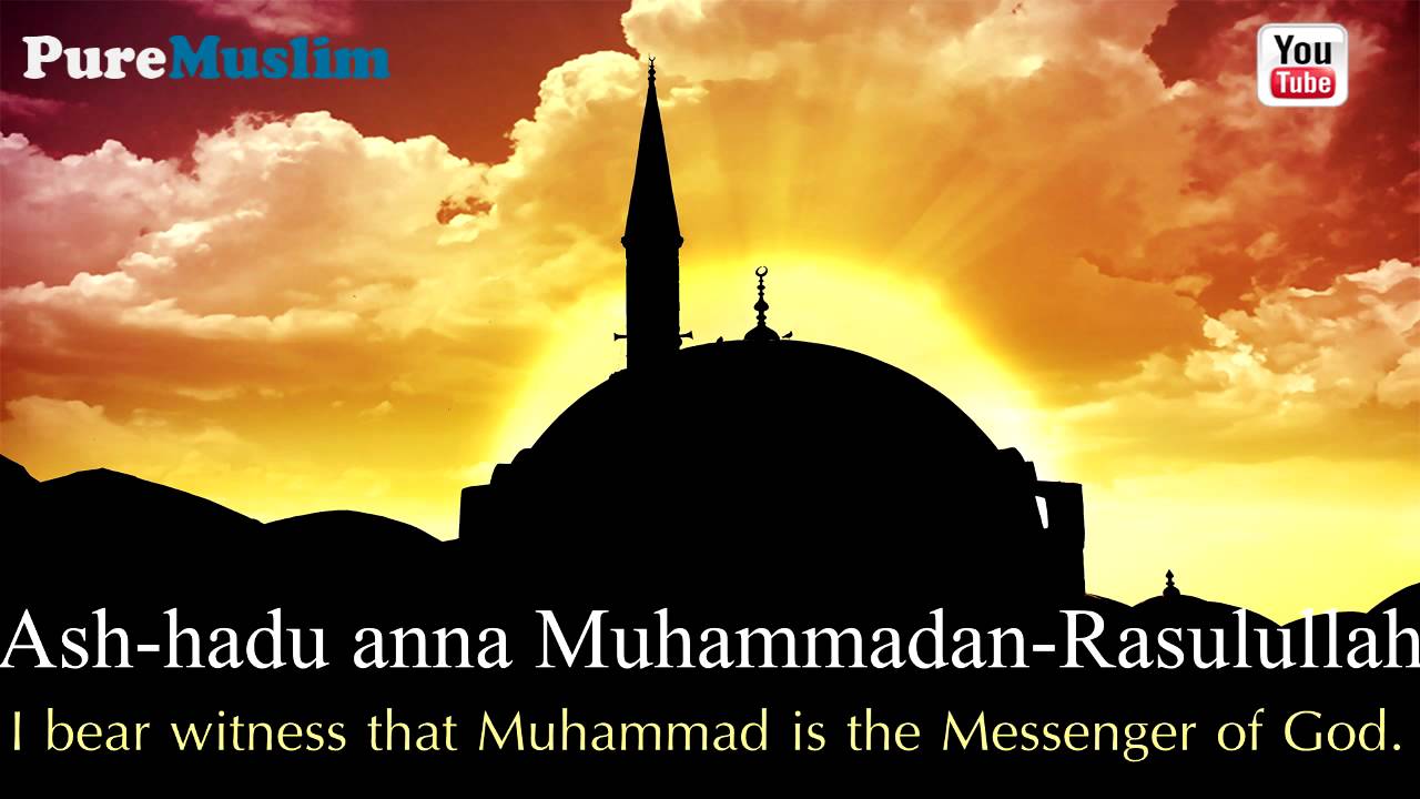 Azan with English Translation HD YouTube