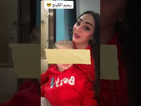 رحيم ابن عصام صاصا اكسبلور موسيقار  تيك توك الجيلي 