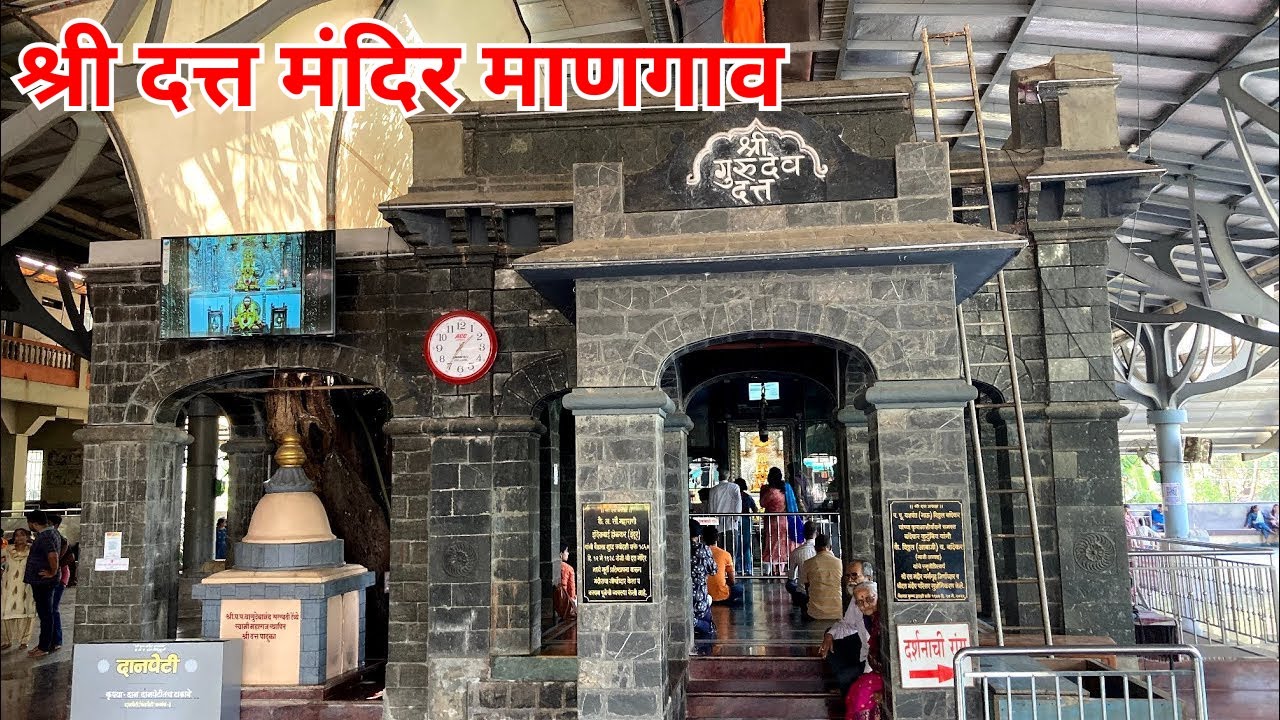 Mangaon Datta Mandir | Mangaon Datta Temple History & Secrets | Konkan Temple | Sanatani Podcast