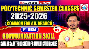 Polytechnic 1st Semester Class 2025 | Communication Skill Syllabus + Introduction | BTEUP 2025