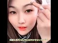 多機能電動眉毛シェーバー