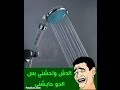 مولد فندام