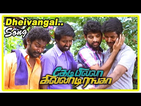 Kedi Billa killadi ranga climax scene | Sivakarthikeyan and Vimal become responsible | Soori