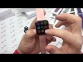 Смарт часы IWO13 Pro (W56) - аналог Apple watch 6