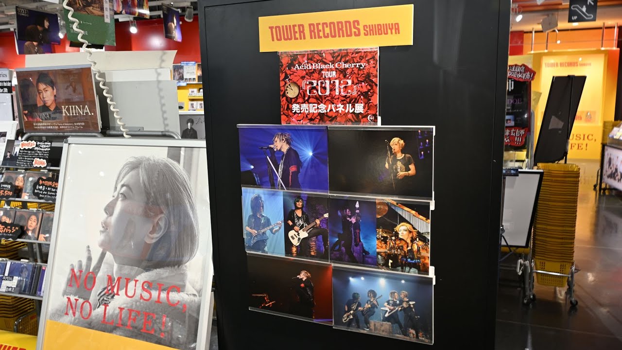 Acid Black Cherry】Live Blu-ray & DVD『Acid Black Cherry TOUR