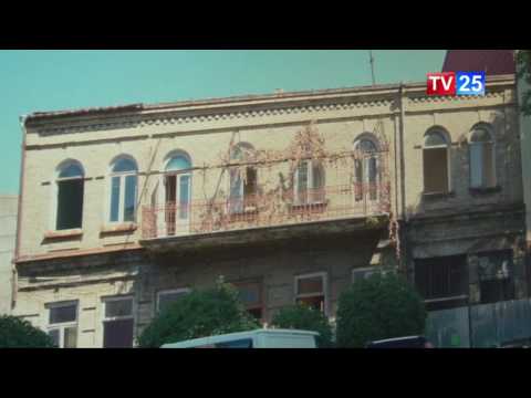 სასამართლო დავა ვაჟა ფშაველას 13 ნომერზე