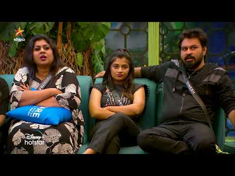 Bigg Boss Tamil Season 7 | 8th November 2023 - Promo 1