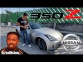 Nissan 350Z - El mejor auto para hacer Drift?? 🤯