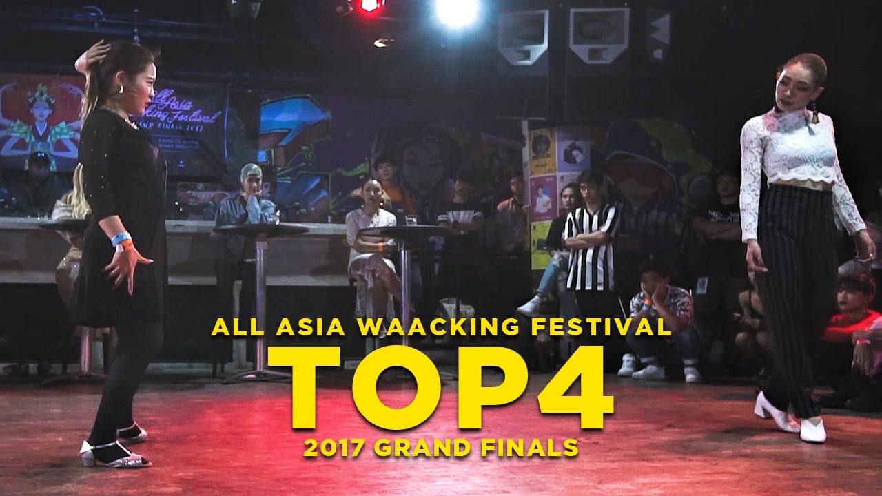 Chihiro (JPN) vs Calin (JPN) | Top4 | All Asia Waacking Festival Grand Finals 2017