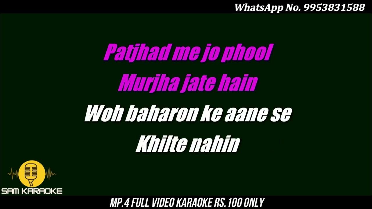 Zindagi Ke Safar Main Unplugged Karaoke #karaokemusic #karaoketrackshindi Zindagi Ke Safar Main Unplugged Karaoke #karaokemusic #karaoketrackshindi