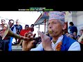 New jhyaure song   radhika hamalgarjan arohishyam punjangkotko susheli