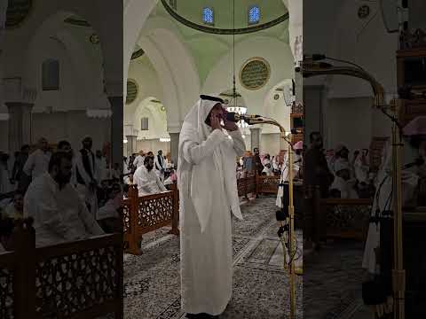 المؤذن عبدالله الشريف يصدح حيعلات من أذان المغرب الأربعاء 11 1 1446هـ من مسجد قباء