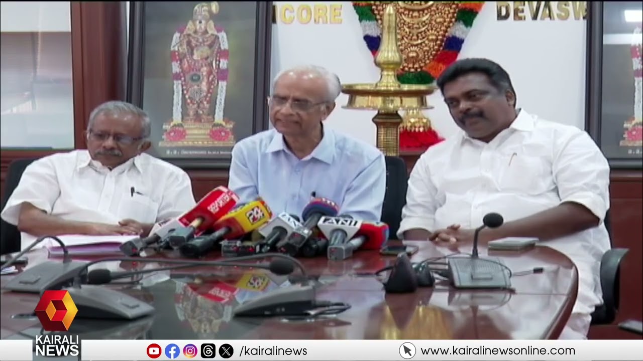 യുവതി പ്രവേശനത്തിൽ  നിലപാട് വ്യക്തമാക്കി തിരുവിതാംകൂർ ദേവസ്വം ബോർഡ് | SABARIMALA | DEVASWOM BOARD