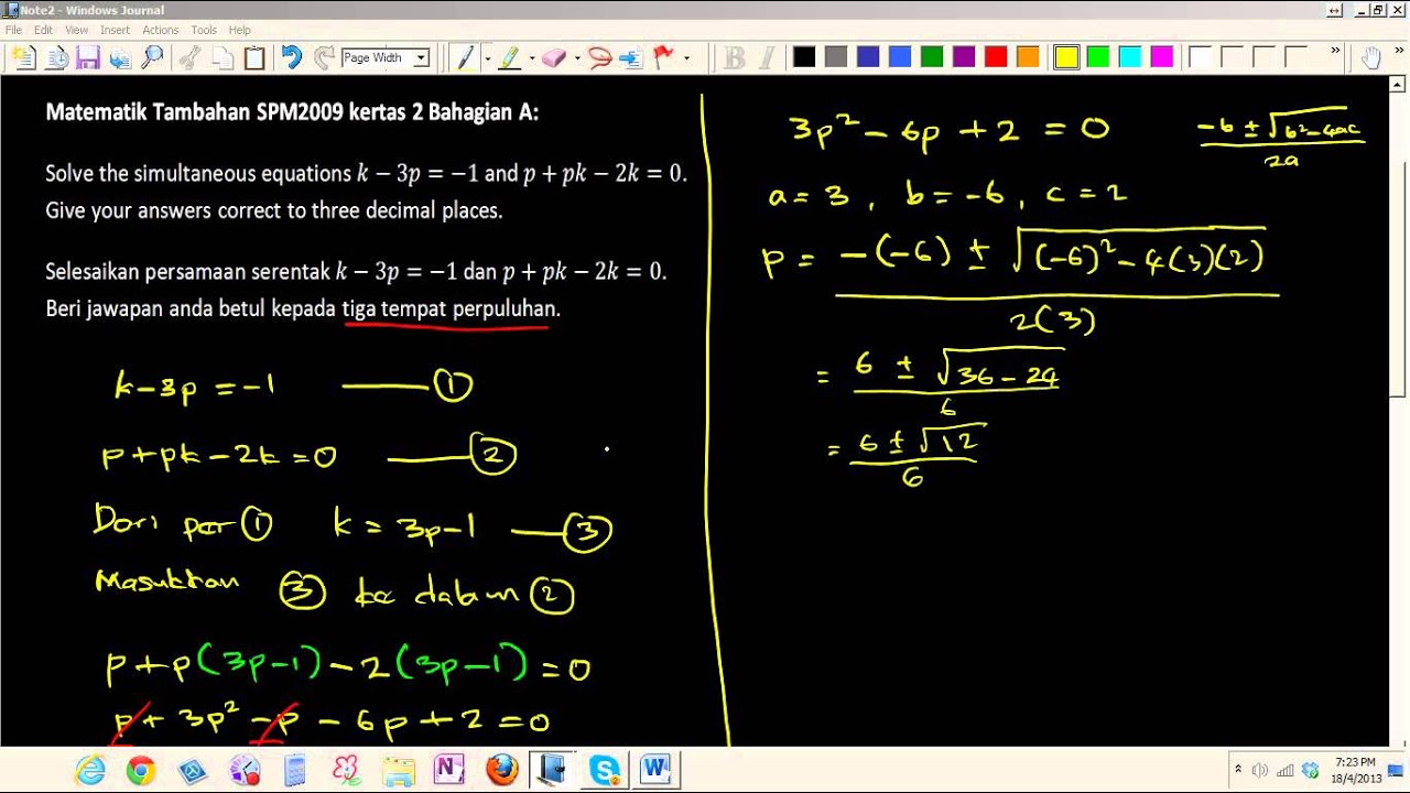 Matematik Tambahan: Persamaan Serentak - YouTube