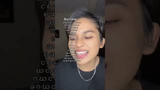12345678 ALL LANGUAGES  TIKTOK CHALLENGE